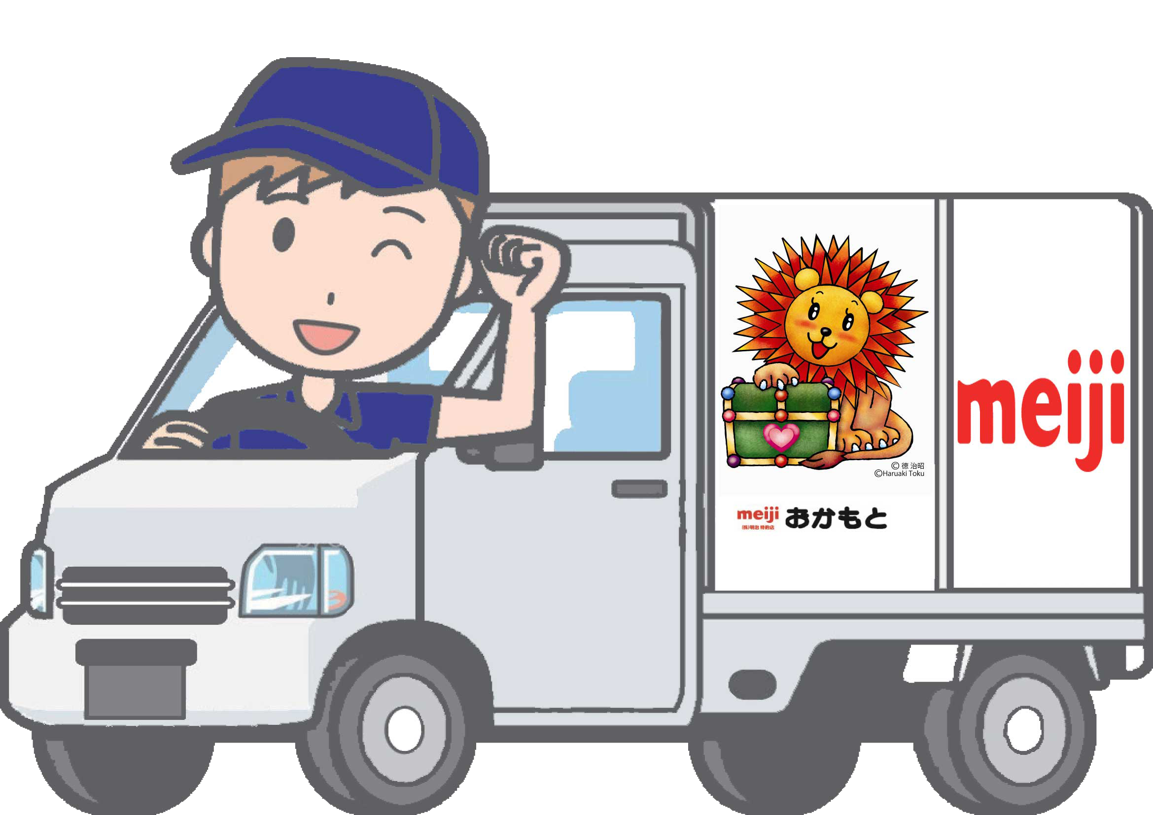 明治おかもとロゴ