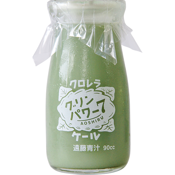 グリーンパワー