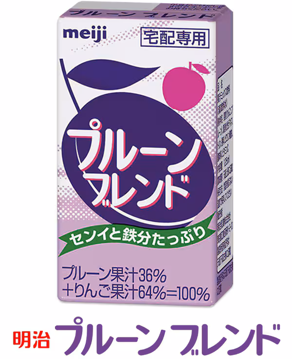 明治プルーンブレンド