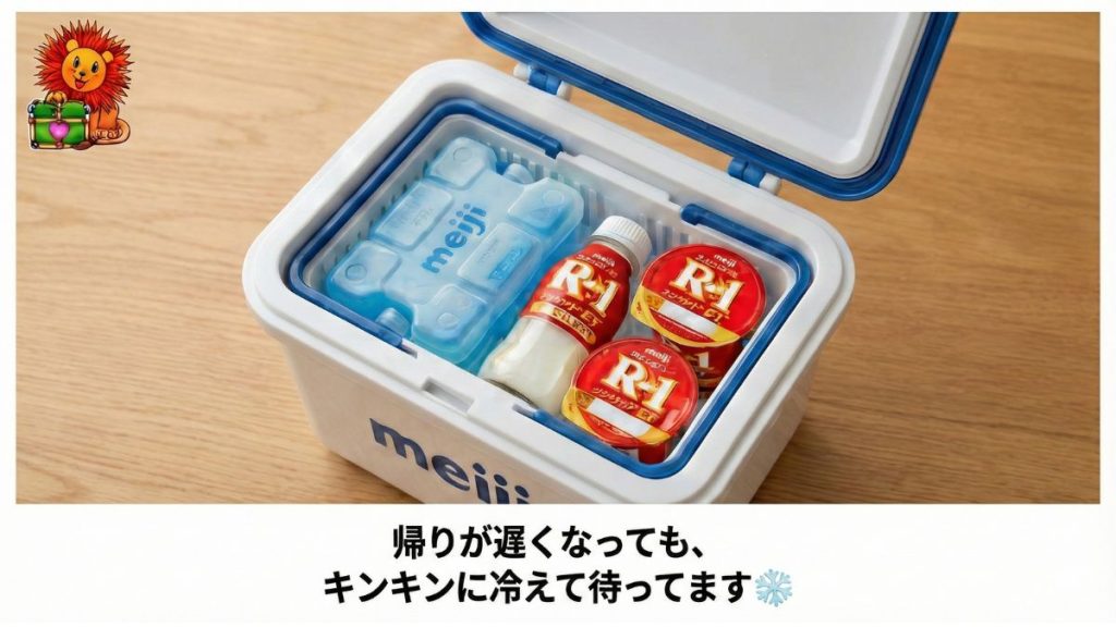保冷剤入りで夏場も安心な明治の宅配ボックス